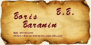 Boris Baranin vizit kartica
